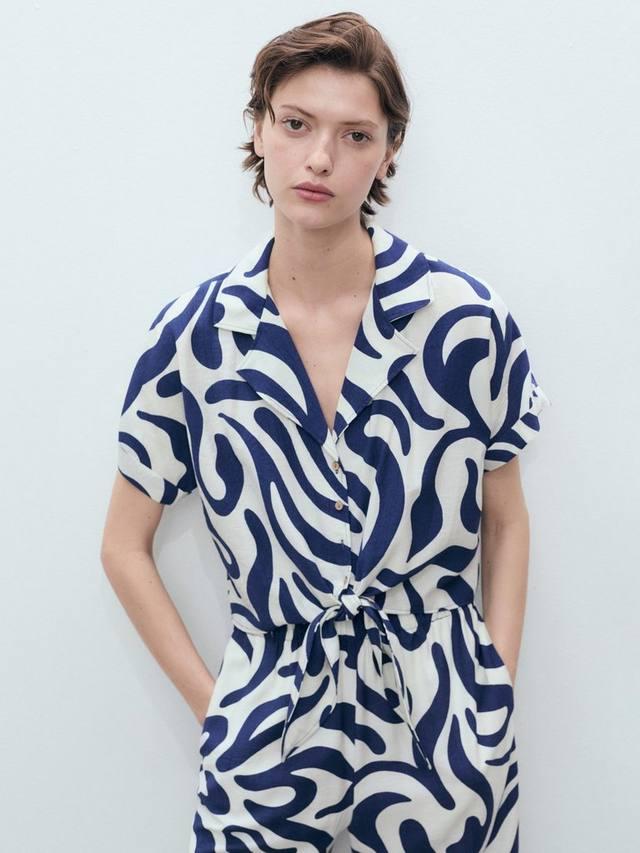 Рубашка с узлом в полоску Life Mango, White/Multi
Рубашка с узлом в полоску Life Mango, White/Multi