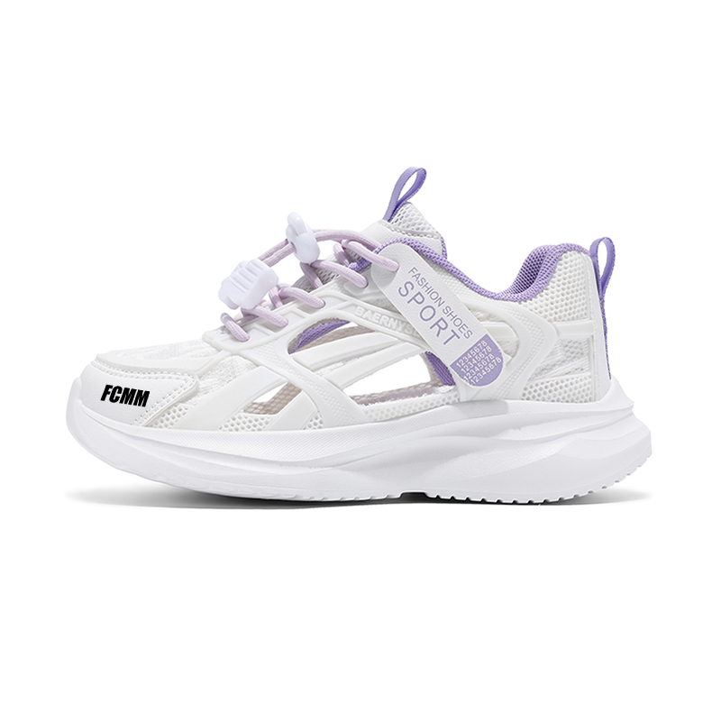 Дышащие кроссовки для бега для детей FCMM, розовый
Дышащие кроссовки для бега для детей FCMM, розовый