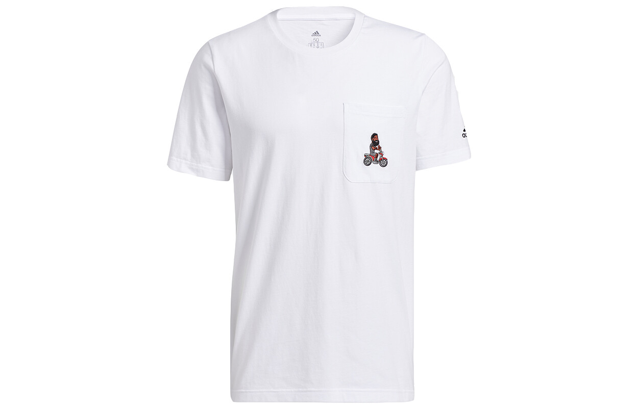 Футболка мужская белая Adidas, белый
Футболка мужская белая Adidas, белый