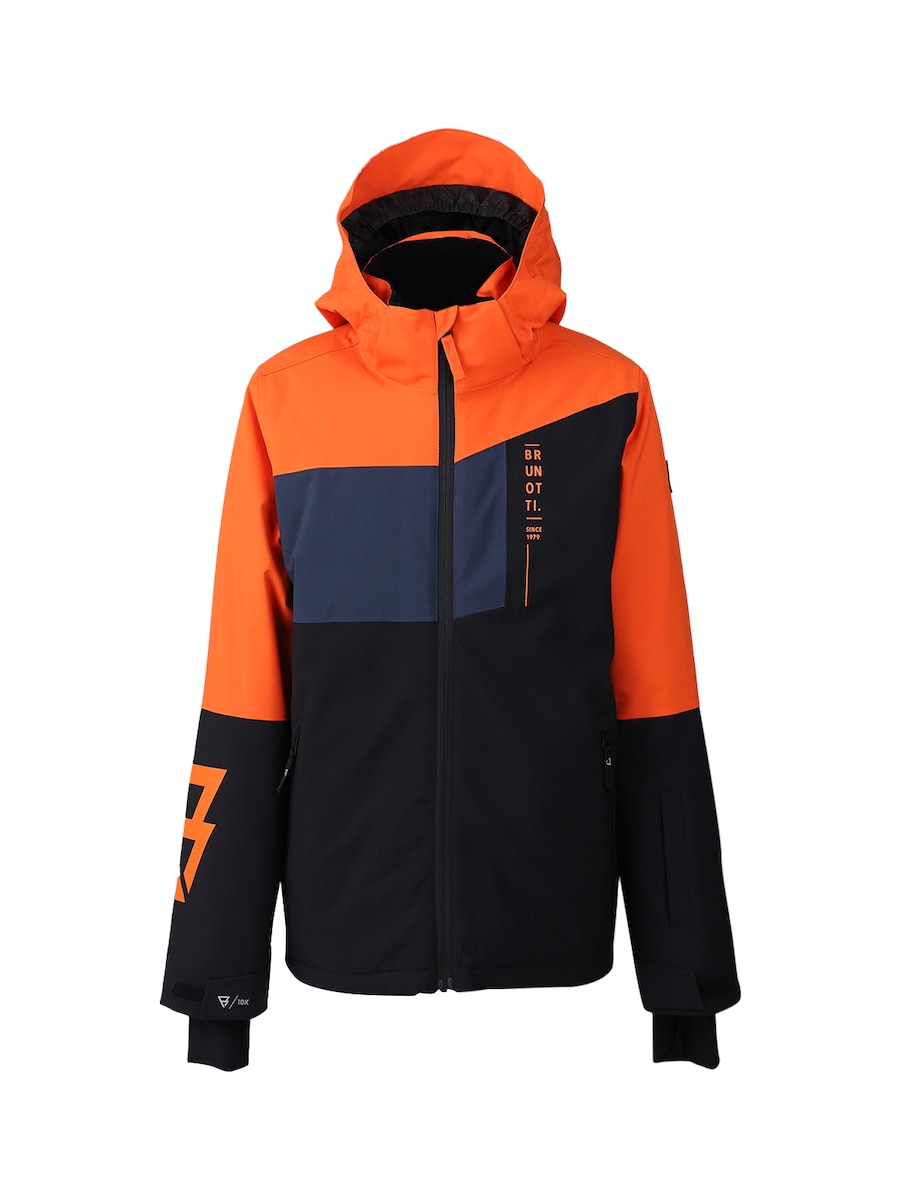Спортивная куртка BRUNOTTI, Mixed Colors
Спортивная куртка BRUNOTTI, Mixed Colors