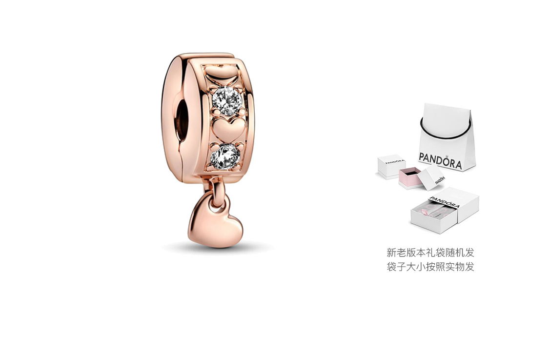 Браслет MOMENTS с бусинами для женщин Rose Gold Pandora, Shopping Bag
Браслет MOMENTS с бусинами для женщин Rose Gold Pandora, Shopping Bag