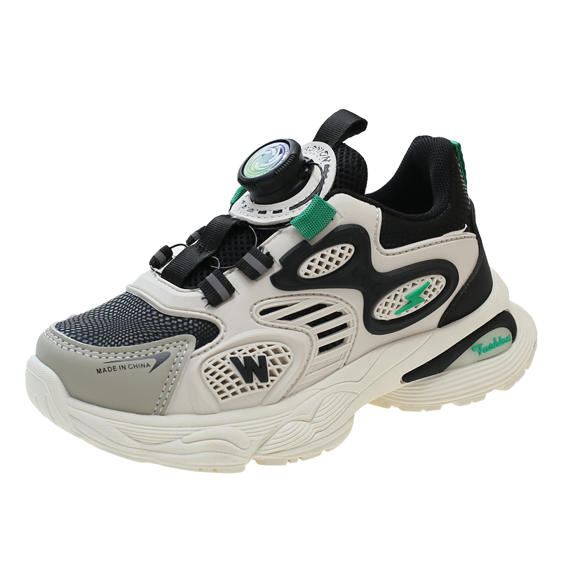 Низкие детские кроссовки для повседневной жизни FIRS Kids, черный
Низкие детские кроссовки для повседневной жизни FIRS Kids, черный