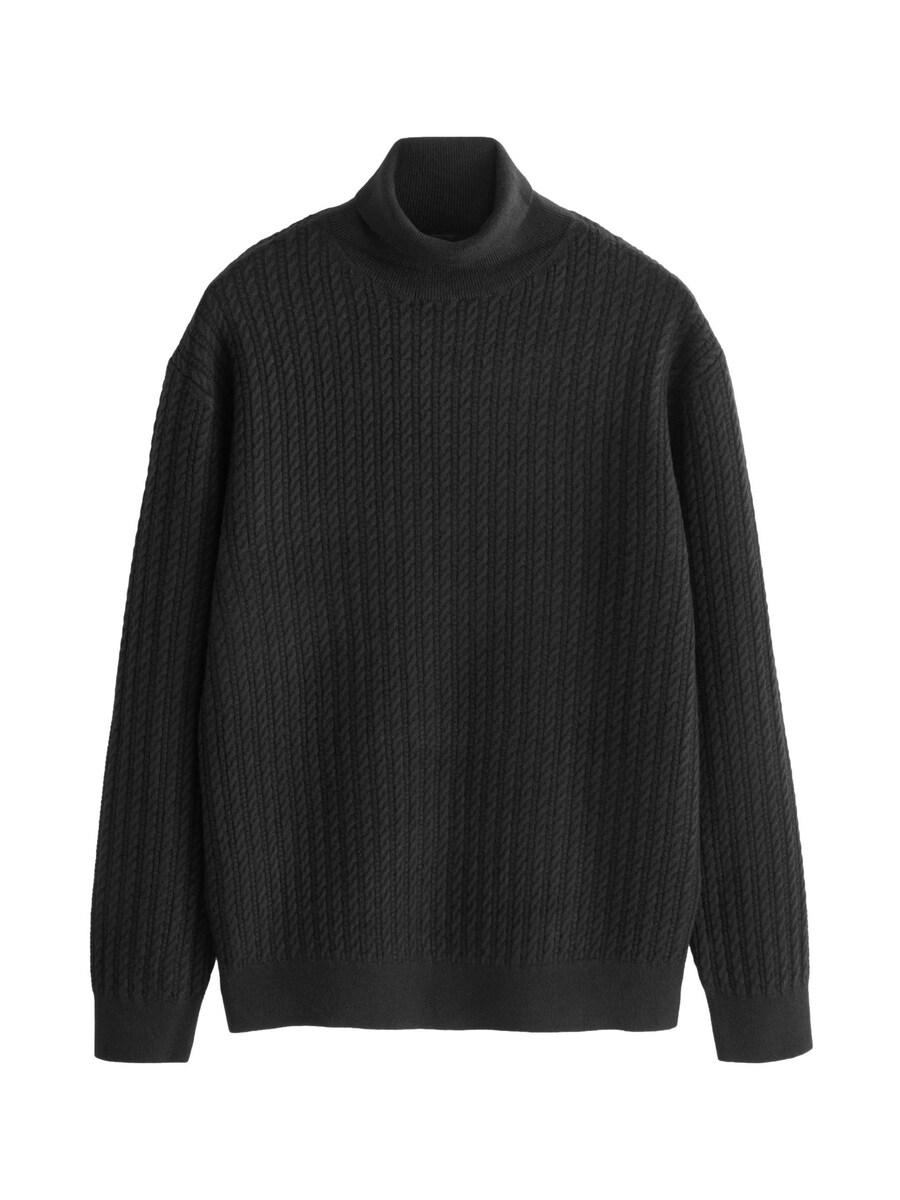 Свитер Next, черный
Свитер Next, черный