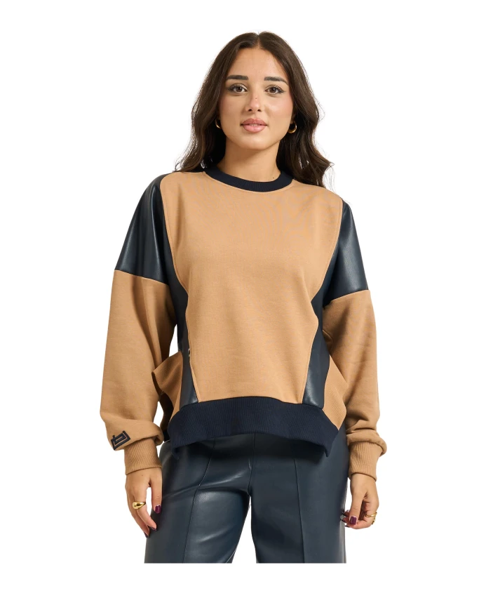 Толстовка Jijil, коричневый
Толстовка Jijil, коричневый