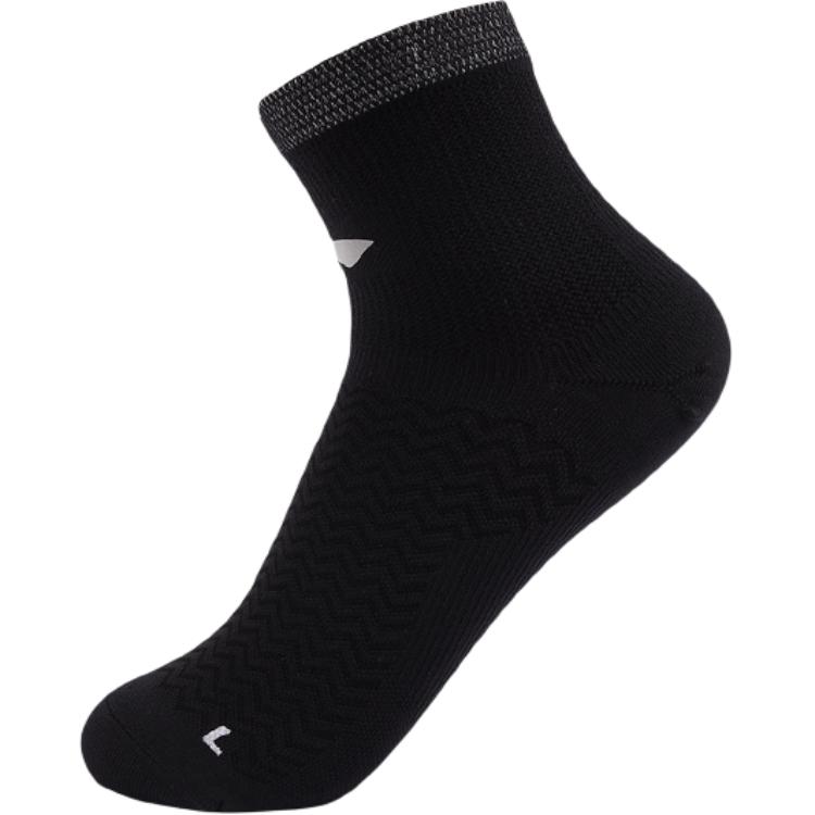 LINING Беговые носки Unisex 1 упаковка Black
LINING Беговые носки Unisex 1 упаковка Black