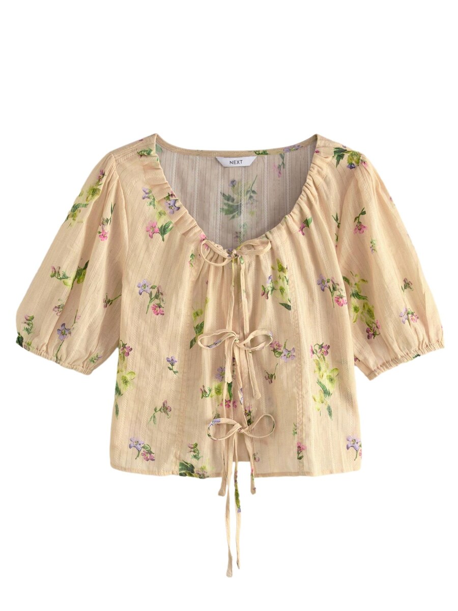 Блузка Next, бежевый
Блузка Next, бежевый