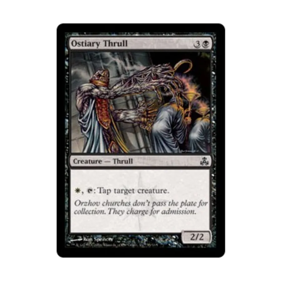 CCG Остиарий Трулл (К), MTG - Guildpact
CCG Остиарий Трулл (К), MTG - Guildpact