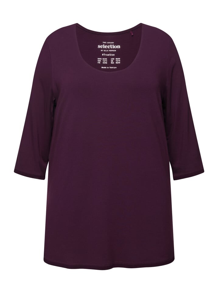 Футболка Ulla Popken, цвет dunkle traube
Футболка Ulla Popken, цвет dunkle traube