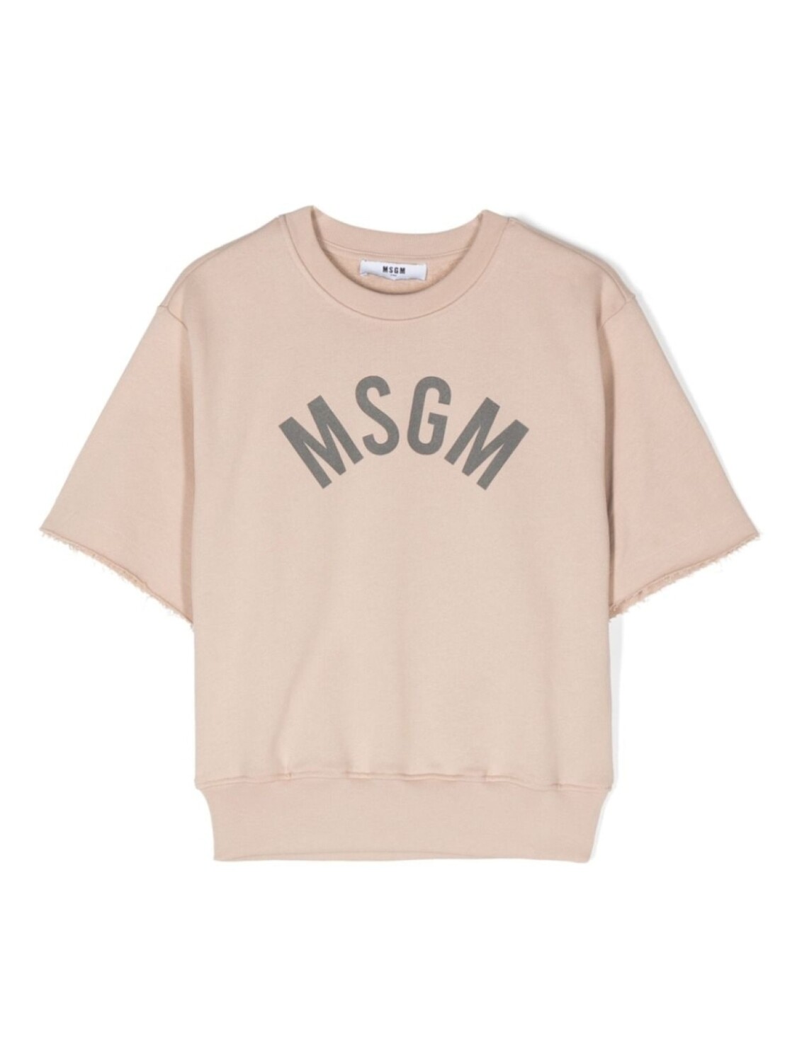MSGM Kids толстовка с логотипом, нейтральный цвет
MSGM Kids толстовка с логотипом, нейтральный цвет
