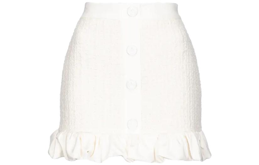 Сборчатая юбка из букле PINKO, белая 
Сборчатая юбка из букле PINKO, белая