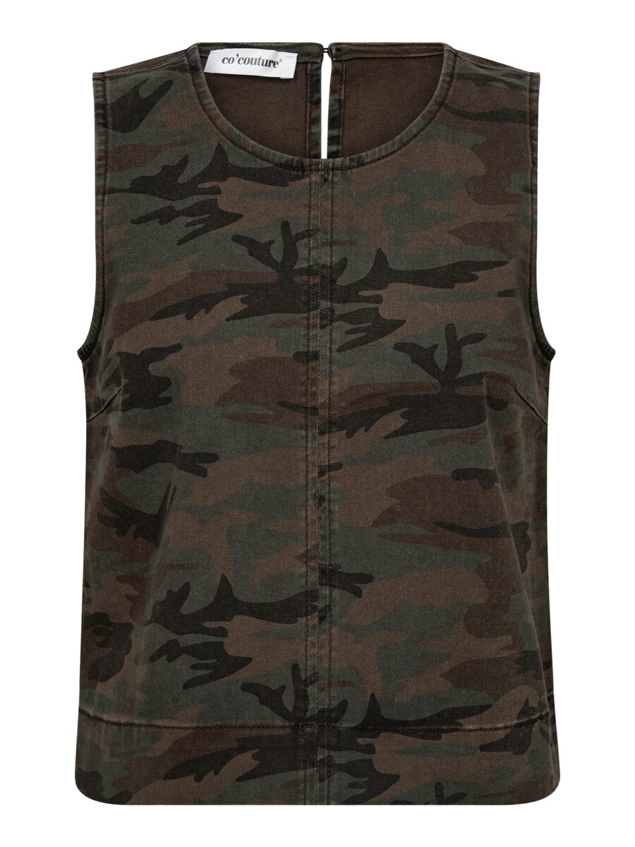 Топ co'couture Camou, разноцветный
Топ co'couture Camou, разноцветный
