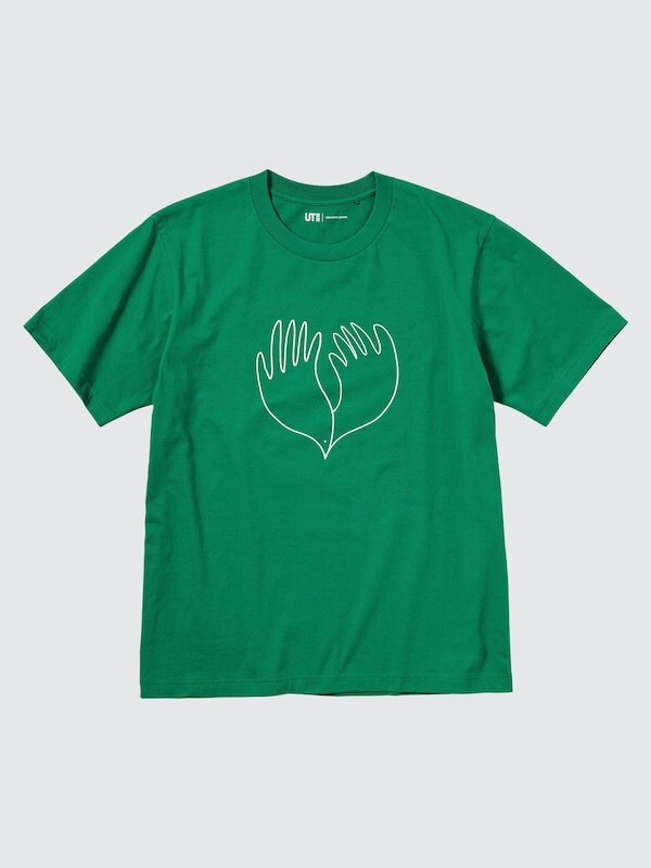 Футболка с графическим рисунком peace for all кристоф лемер Uniqlo, зеленый
Футболка с графическим рисунком peace for all кристоф лемер Uniqlo, зеленый