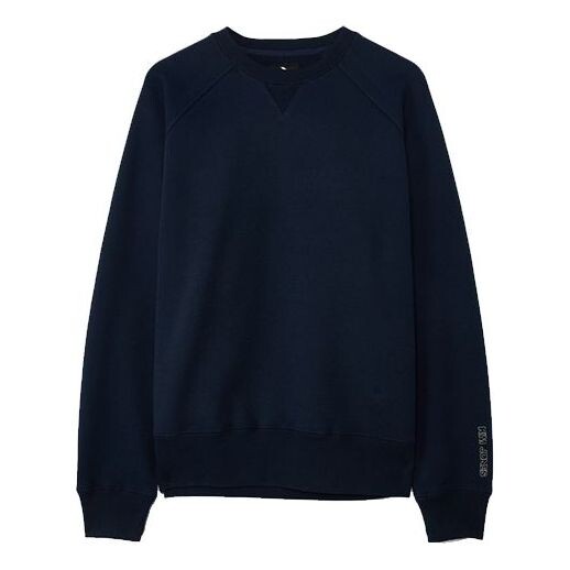 Толстовка Men's Converse x Kim Jones Crossover Solid Color Sports Knit Round Neck Pullover Navy Blue, синий
Толстовка Men's Converse x Kim Jones Crossover Solid Color Sports Knit Round Neck Pullover Navy Blue, синий