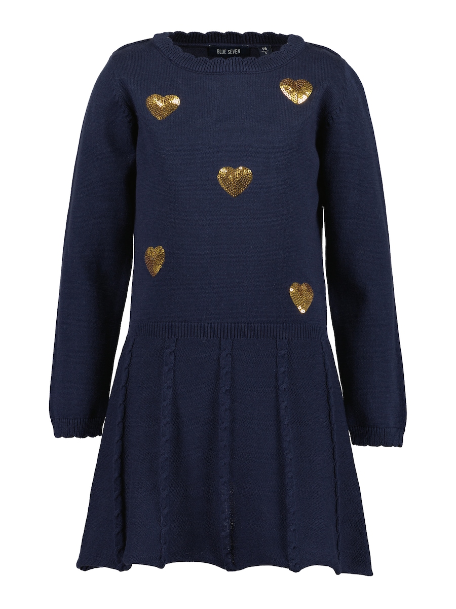 Платье BLUE SEVEN, темно-синий
Платье BLUE SEVEN, темно-синий