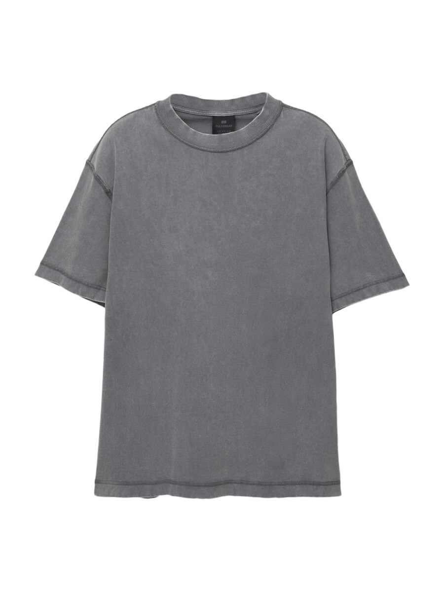 Рубашка Pull&Bear, серый
Рубашка Pull&Bear, серый