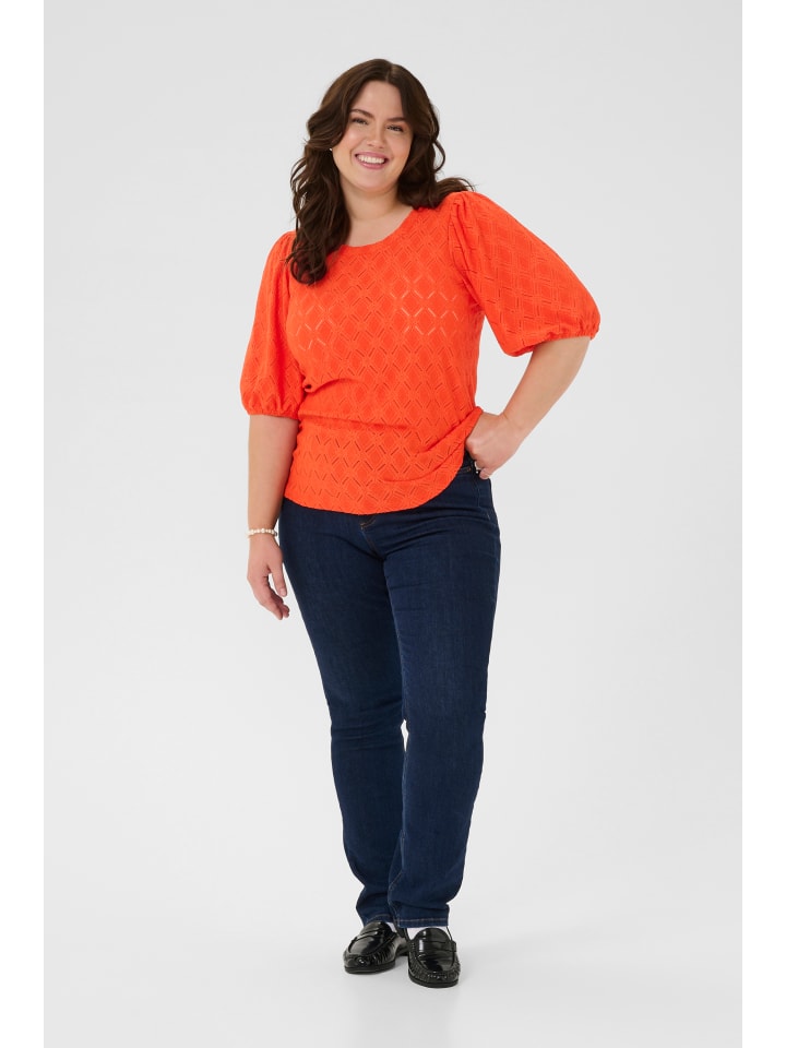 Блузка KAFFE curve
Блузка KAFFE curve