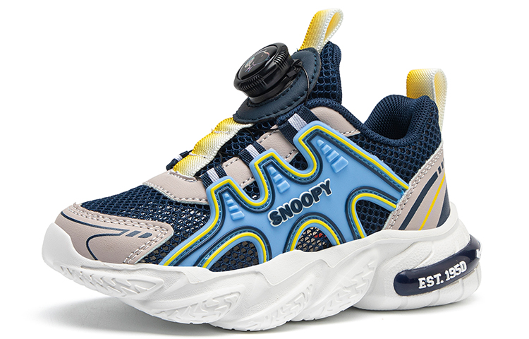 Низкие детские кроссовки для бега SNOOPY, синий/серый
Низкие детские кроссовки для бега SNOOPY, синий/серый