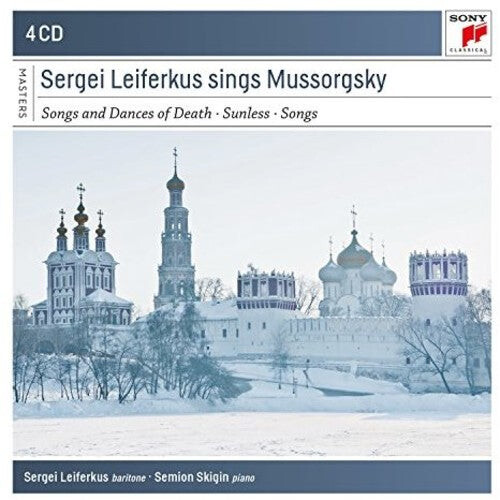 CD диск Moussorgsky / Leiferkus: Sergei Leiferkus sings Modest Mussorgsky
CD диск Moussorgsky / Leiferkus: Sergei Leiferkus sings Modest Mussorgsky