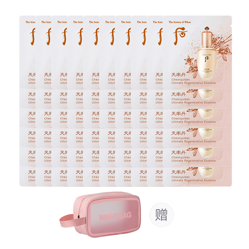 Набор Tian Liu Dan и лифтинг-эссенция лифтинг-эссенция для подтяжки, осветления и увлажнения The History Of Whoo
Набор Tian Liu Dan и лифтинг-эссенция лифтинг-эссенция для подтяжки, осветления и увлажнения The History Of Whoo