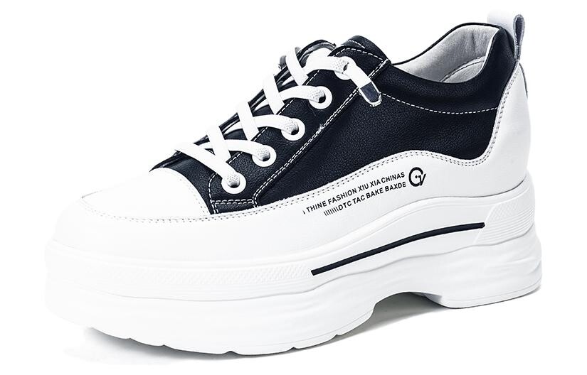 Кеды, скейтборд обувь женская низкая Lesele, белый/черный
Кеды, скейтборд обувь женская низкая Lesele, белый/черный