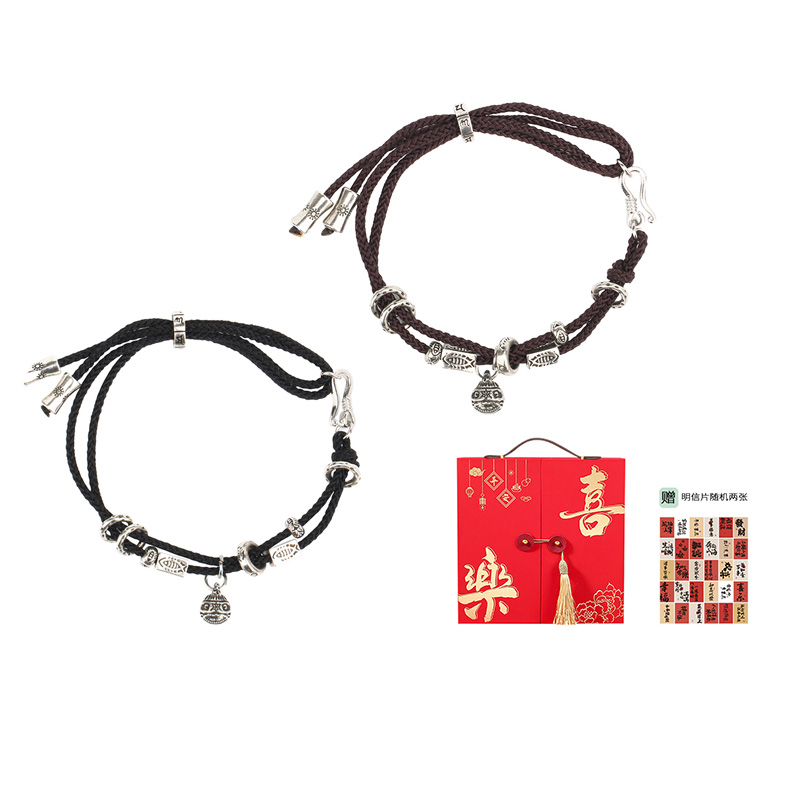 Браслет унисекс MUSTKOO, mbr-8536 couple's set - joy box *2 random greeting cards
Браслет унисекс MUSTKOO, mbr-8536 couple's set - joy box *2 random greeting cards