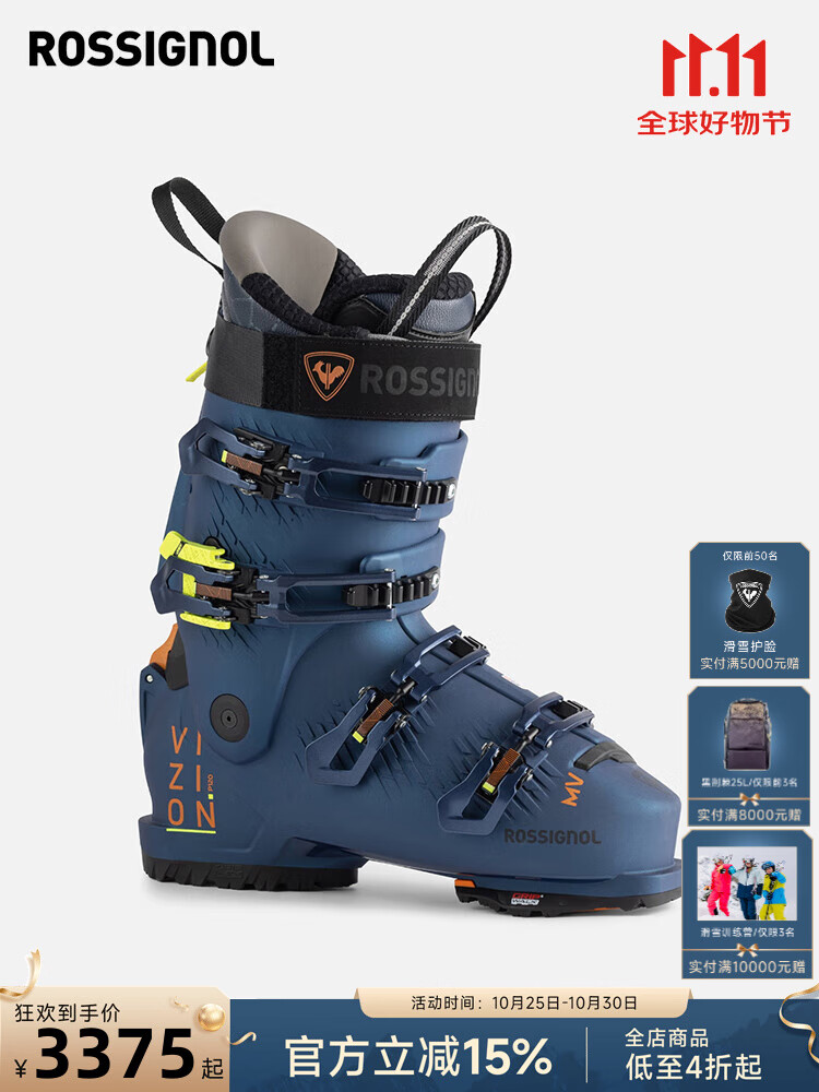 Rossignol Мужские горнолыжные ботинки VIZION с быстрой системой крепления, профессиональные сноуборд-ботинки, синий — жесткость 120 (RBN7070), размер 42 (270 мм)
Rossignol Мужские горнолыжные ботинки VIZION с быстрой системой крепления, профессиональные сноуборд-ботинки, синий — жесткость 120 (RBN7070), размер 42 (270 мм)