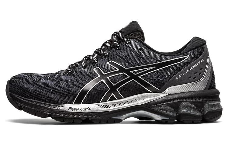 Кроссовки Asics Gel-Jadeite для женщин, Зеленый, Кроссовки Asics Gel-Jadeite для женщин
Кроссовки Asics Gel-Jadeite для женщин, Зеленый, Кроссовки Asics Gel-Jadeite для женщин