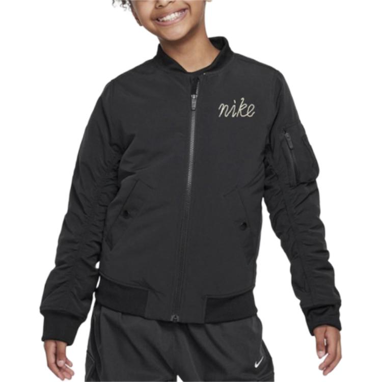 Утепленная куртка черная детская Nike для детей 3-7 лет
Утепленная куртка черная детская Nike для детей 3-7 лет