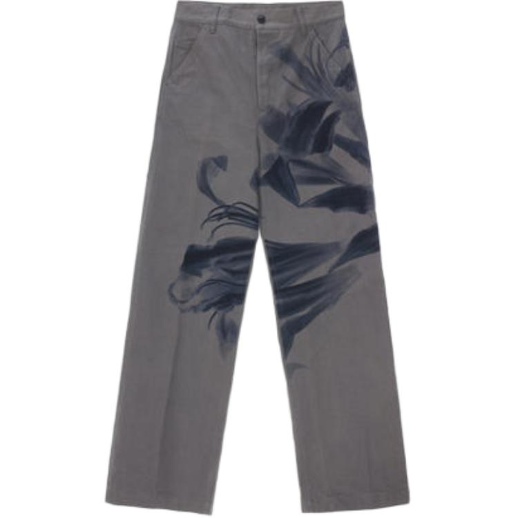 Мужские повседневные брюки FW25 Dries Van Noten, серый
Мужские повседневные брюки FW25 Dries Van Noten, серый