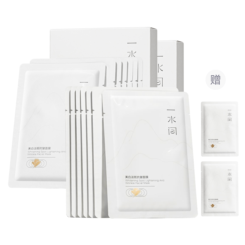 Маска для лица Unisex A water room
Маска для лица Unisex A water room