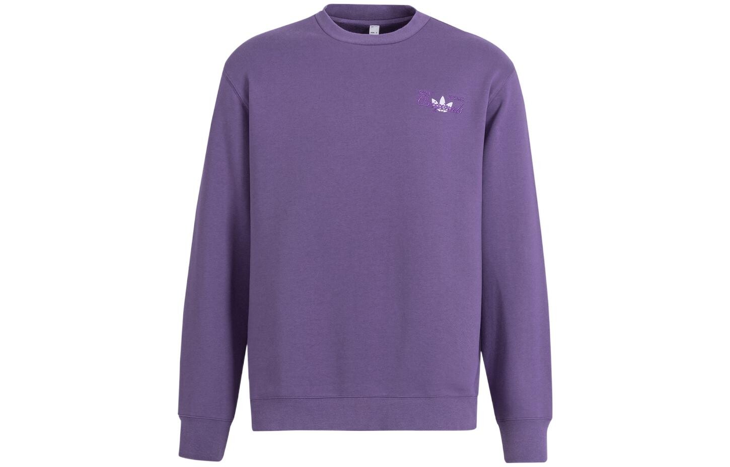 Толстовка мужская фиолетовая Adidas Originals, фиолетовый
Толстовка мужская фиолетовая Adidas Originals, фиолетовый