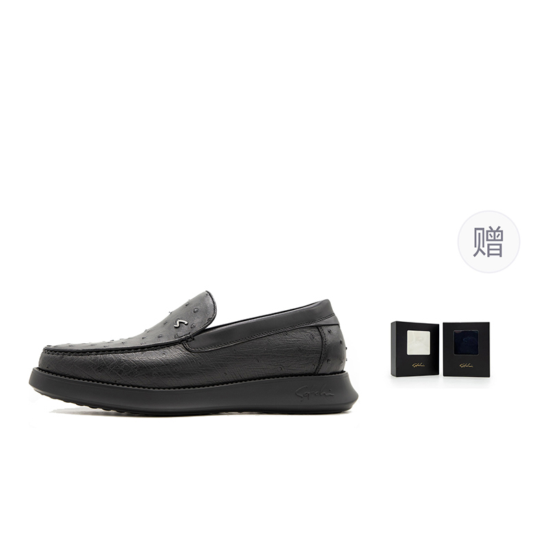 Satchi Повседневные туфли мужские черные
Satchi Повседневные туфли мужские черные