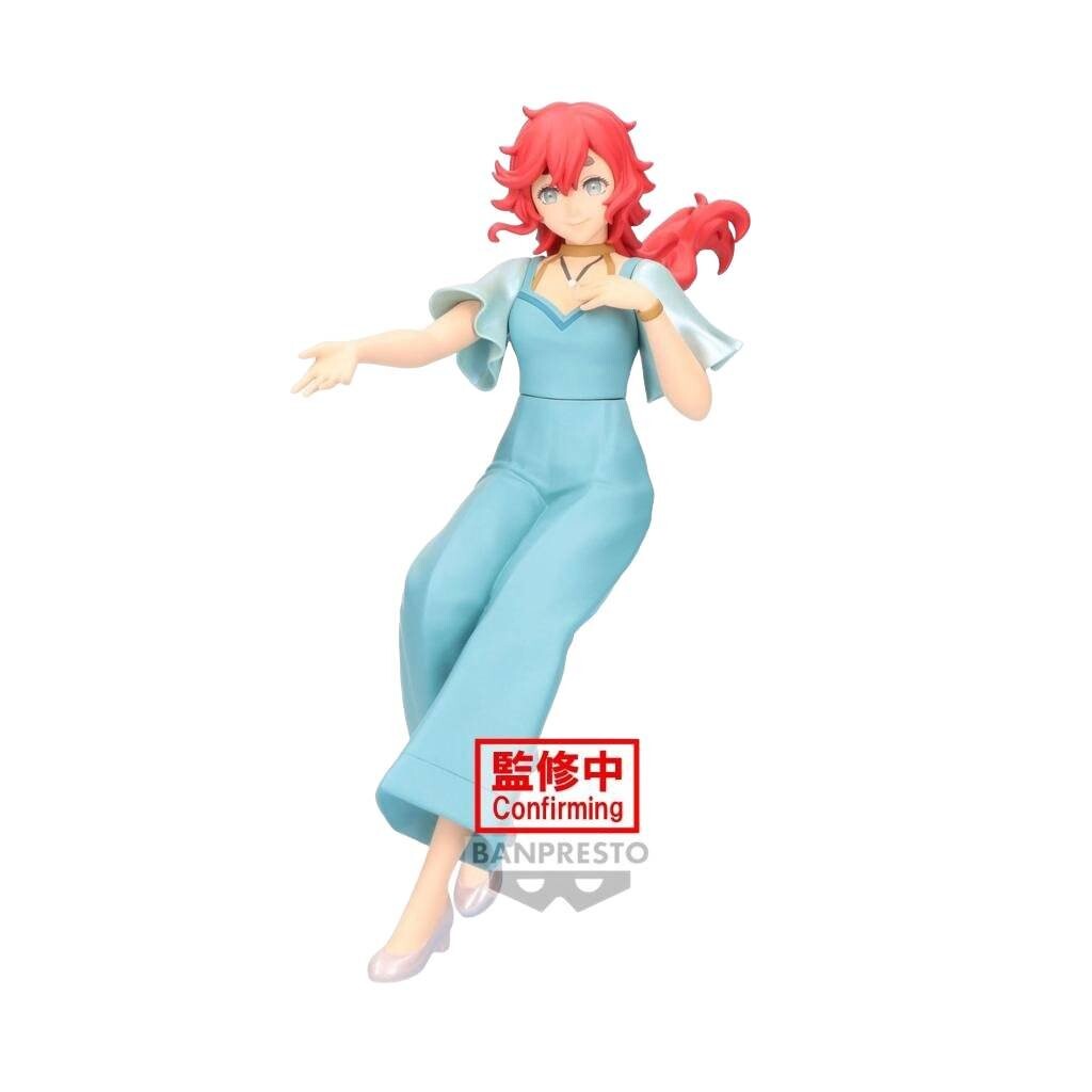 Ведьма из Меркурия - Сулетта Меркурий - фигурка 16см Banpresto
Ведьма из Меркурия - Сулетта Меркурий - фигурка 16см Banpresto