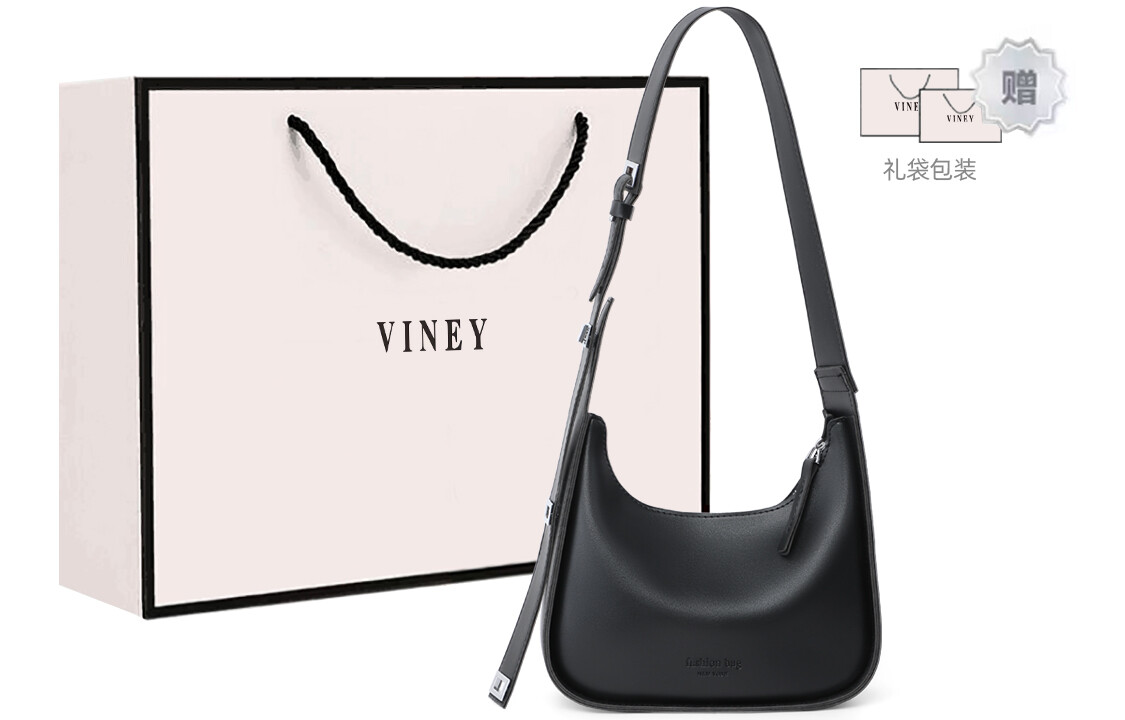 Женская сумка через плечо Viney, Черный
Женская сумка через плечо Viney, Черный