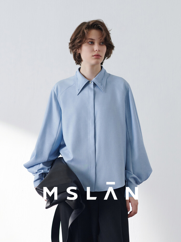 Рубашка Mslan с рукавами-фонариками, синий
Рубашка Mslan с рукавами-фонариками, синий