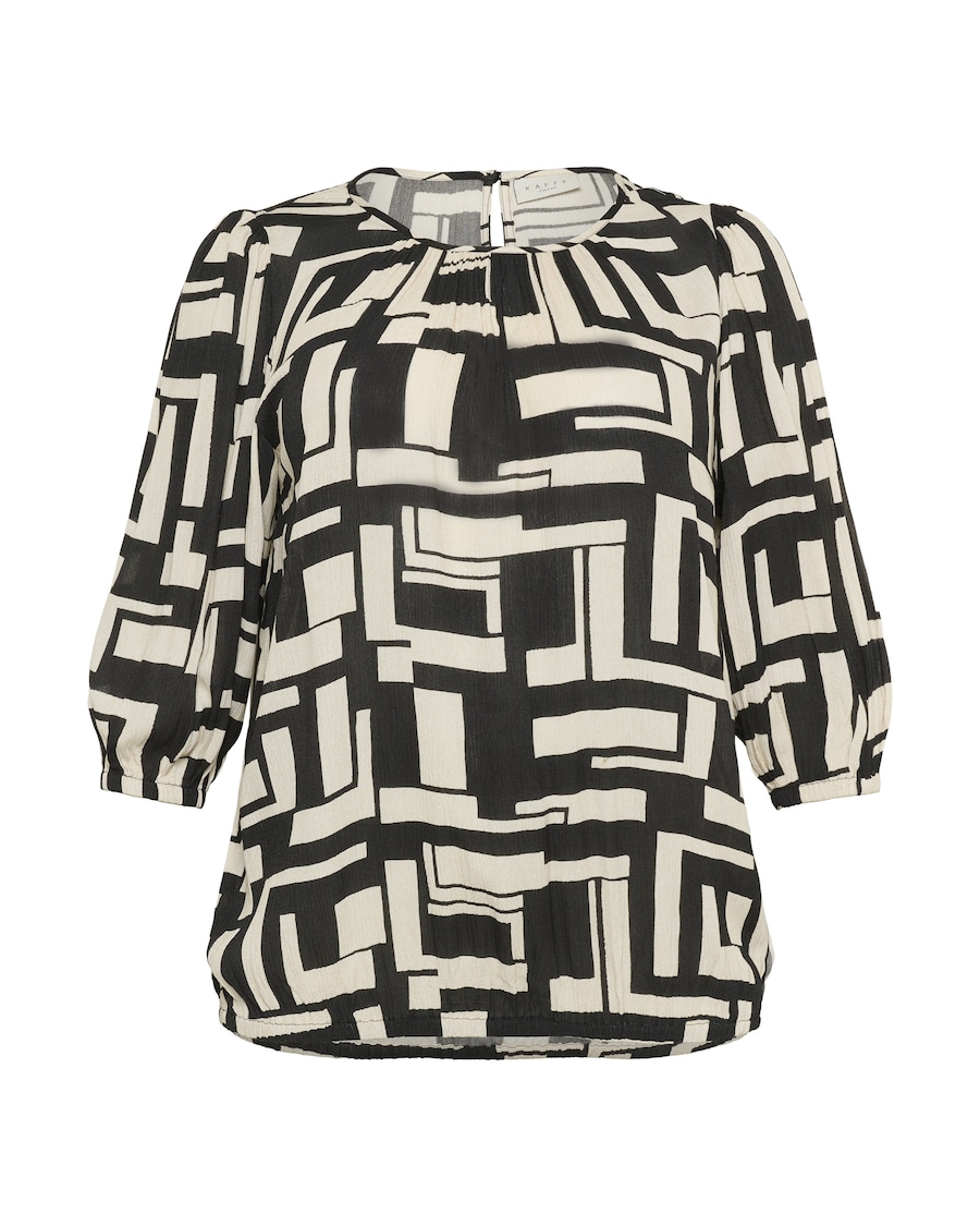 Блуза KAFFE CURVE Marina, черный
Блуза KAFFE CURVE Marina, черный