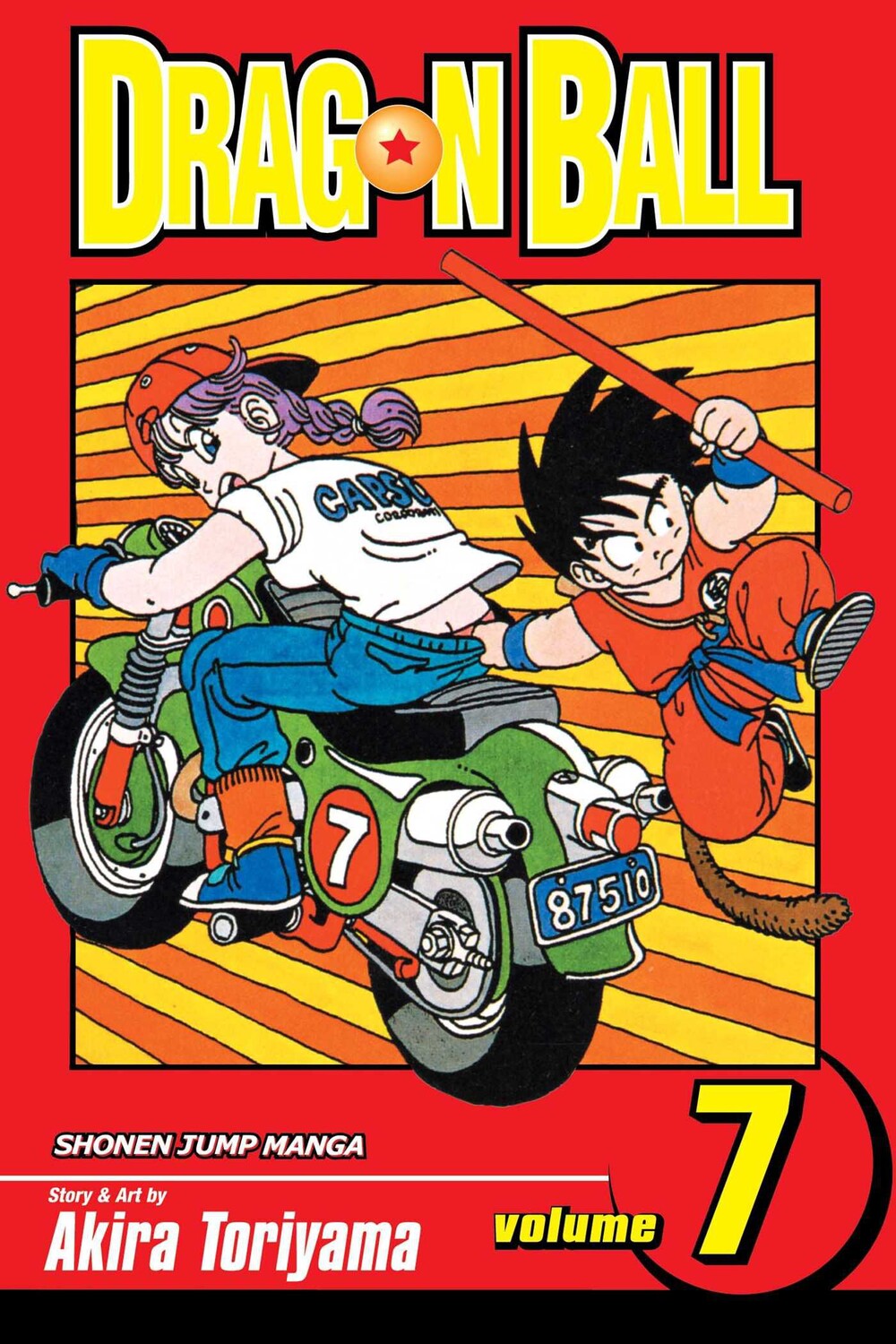 Манга Dragon Ball Manga Volume 7 (2nd Ed)
Манга Dragon Ball Manga Volume 7 (2nd Ed)