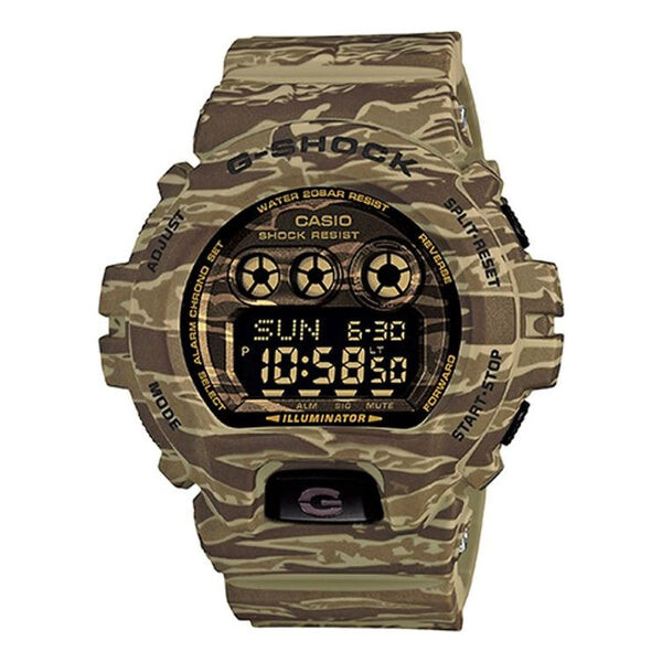 Часы CASIO G-Shock Digital 'Brown', коричневый
Часы CASIO G-Shock Digital 'Brown', коричневый