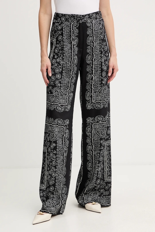 Брюки Marella, черный
Брюки Marella, черный