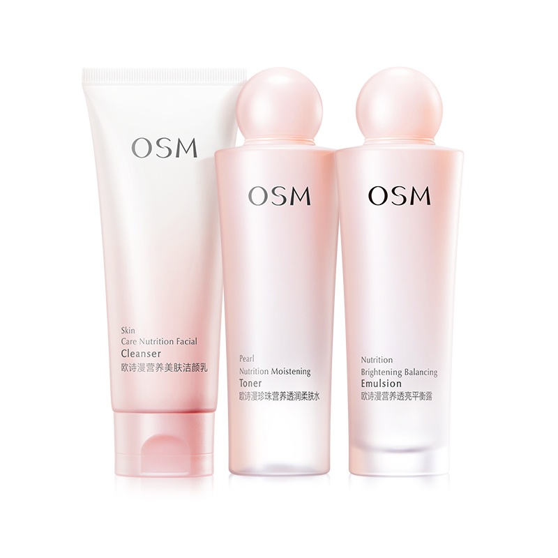 Наборы для ухода за кожей Unisex OSM
Наборы для ухода за кожей Unisex OSM