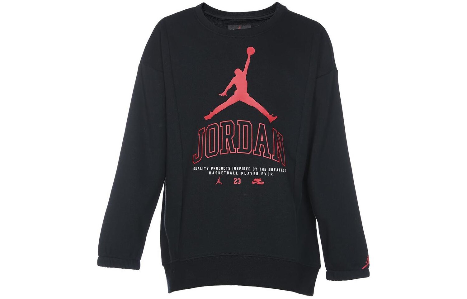 Детская толстовка Jordan, цвет Black
Детская толстовка Jordan, цвет Black