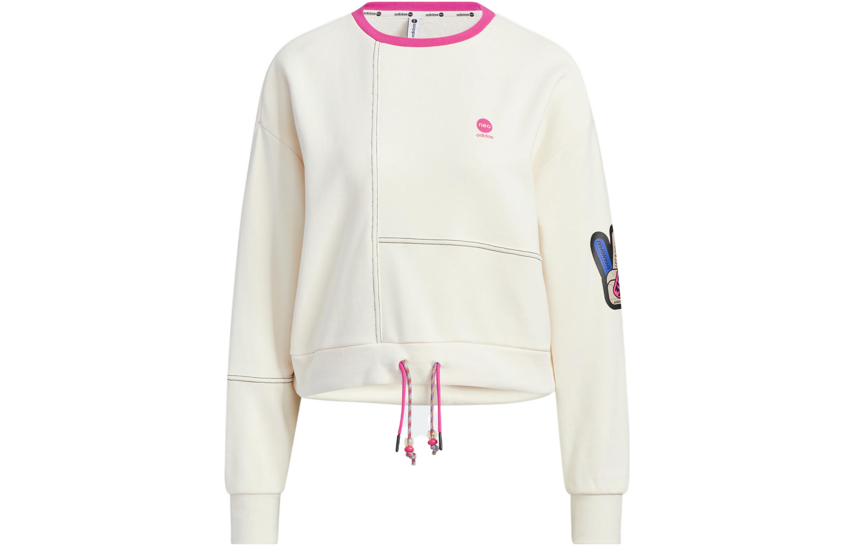 Свитшот Женский Розовый Белый Adidas Neo
Свитшот Женский Розовый Белый Adidas Neo