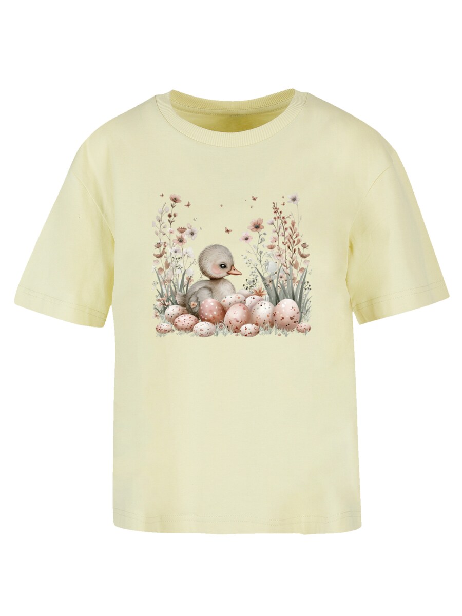 Футболка F4NT4STIC Ente Ostereier Blumen K├╝ken, Yellow
Футболка F4NT4STIC Ente Ostereier Blumen K├╝ken, Yellow
