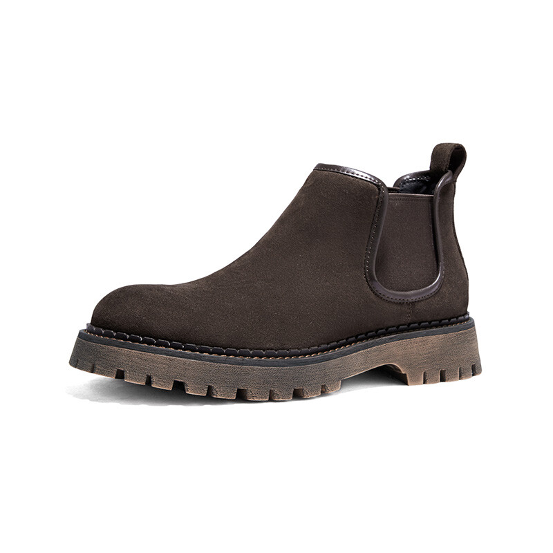 Мужские ботинки «Челси» Кофе Hautton Jeans, цвет Coffee, Коричневый, Мужские ботинки «Челси» Кофе Hautton Jeans, цвет Coffee
Мужские ботинки «Челси» Кофе Hautton Jeans, цвет Coffee, Коричневый, Мужские ботинки «Челси» Кофе Hautton Jeans, цвет Coffee