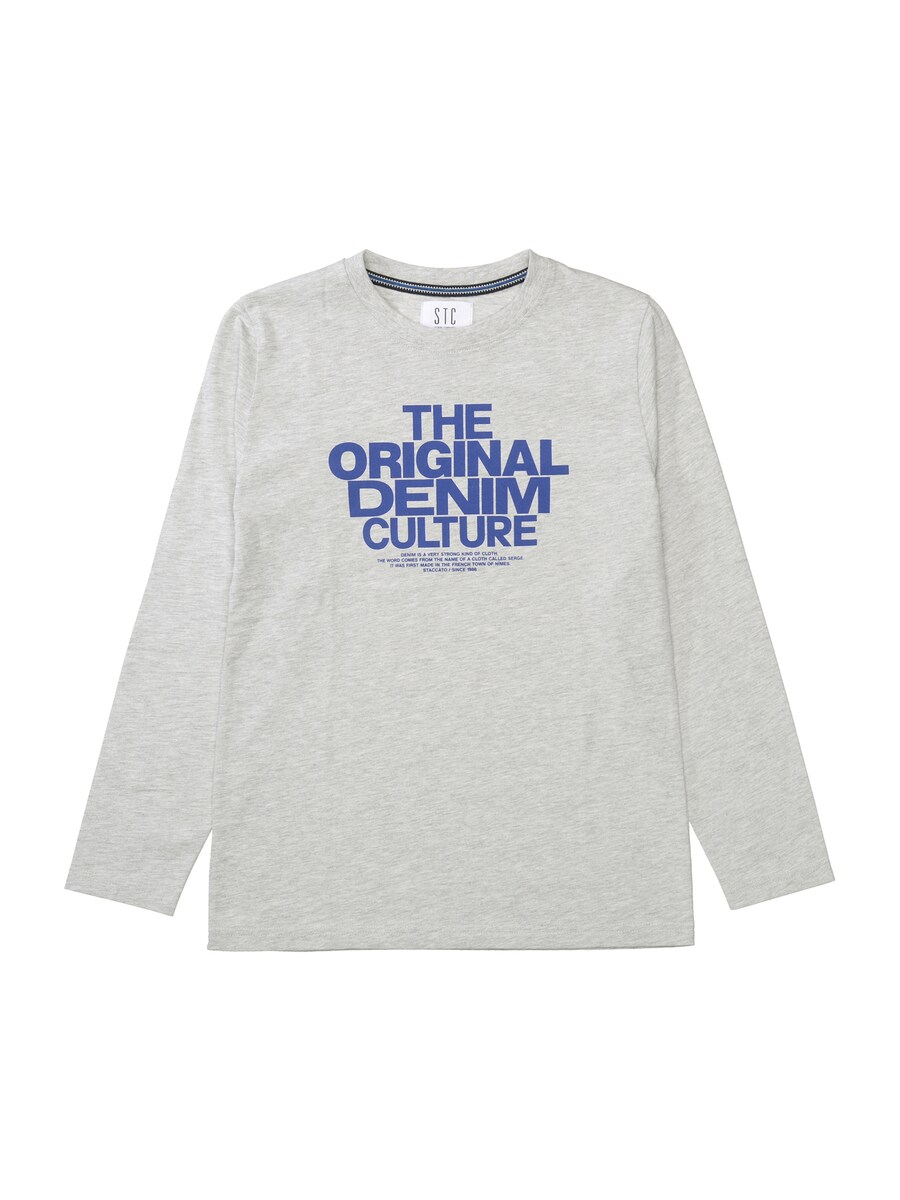 Рубашка STACCATO, Mottled Grey
Рубашка STACCATO, Mottled Grey