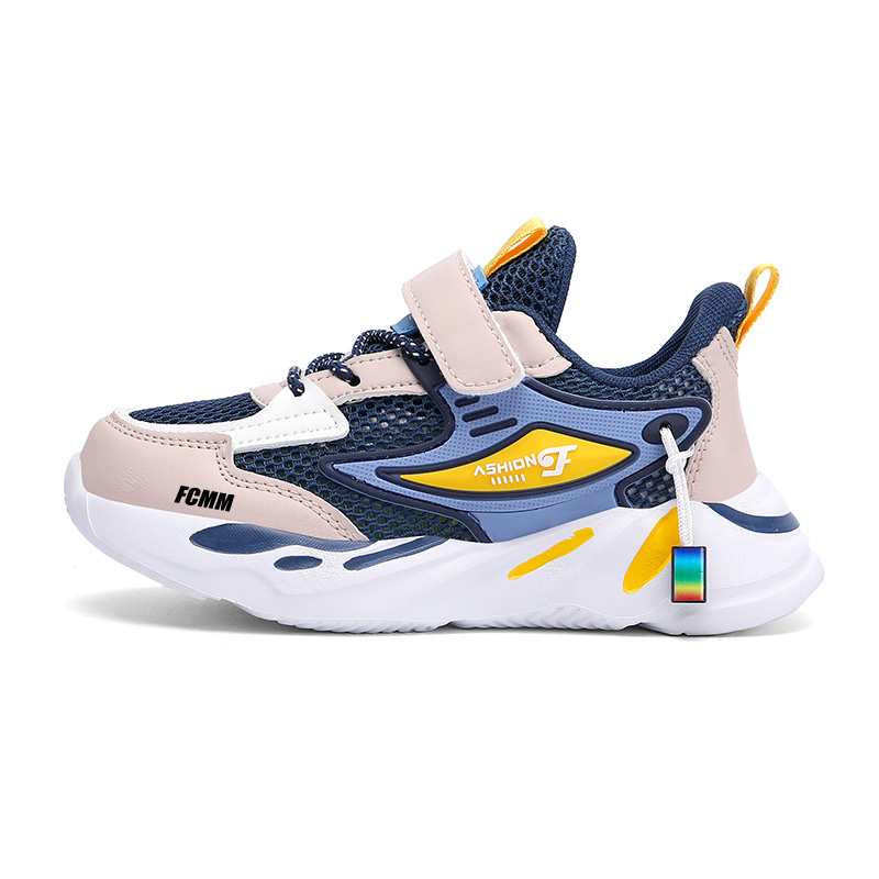 Детские кроссовки для бега FCMM, синий
Детские кроссовки для бега FCMM, синий