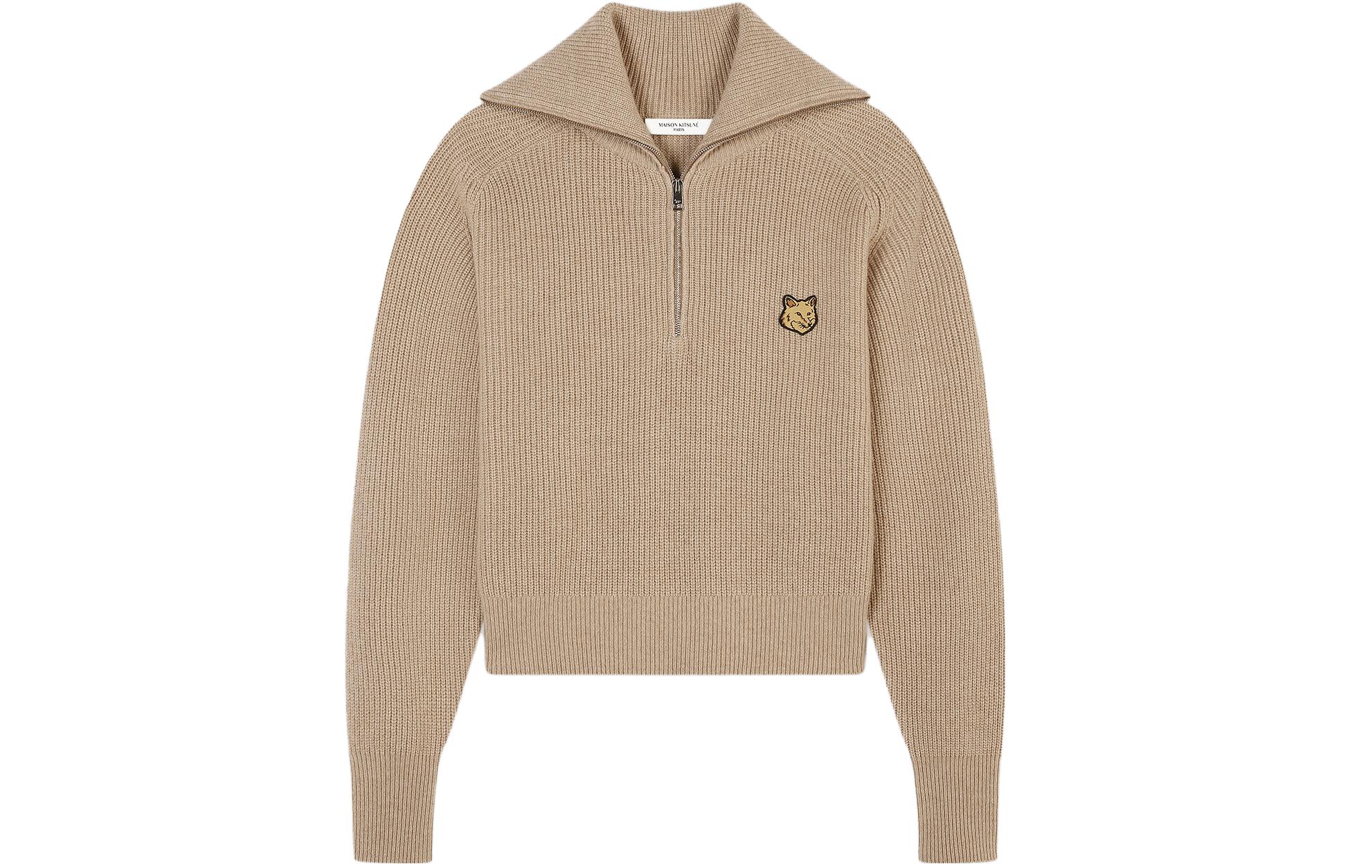 Трикотаж Women's Beige Maison Kitsune, бежевый
Трикотаж Women's Beige Maison Kitsune, бежевый
