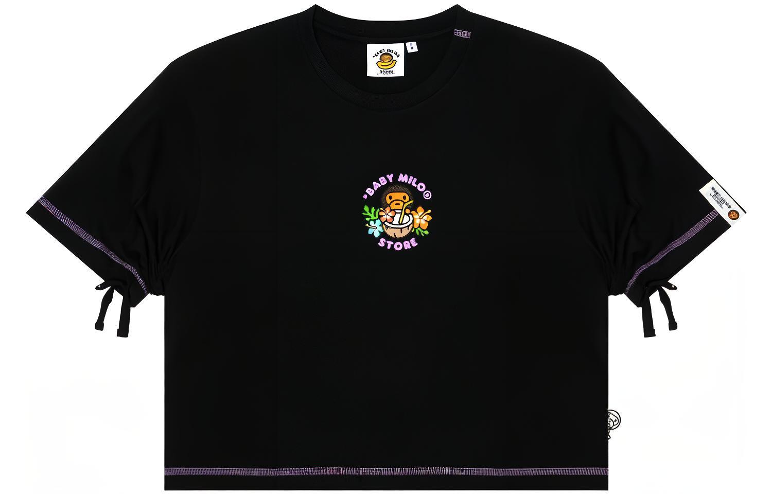 Женский топ Aape, черный
Женский топ Aape, черный