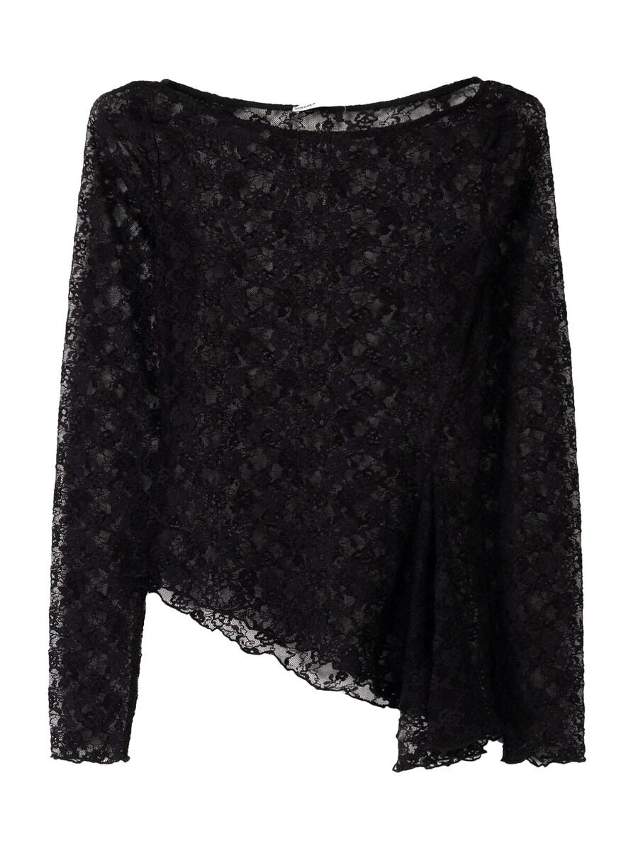 Рубашка Bershka, черный
Рубашка Bershka, черный