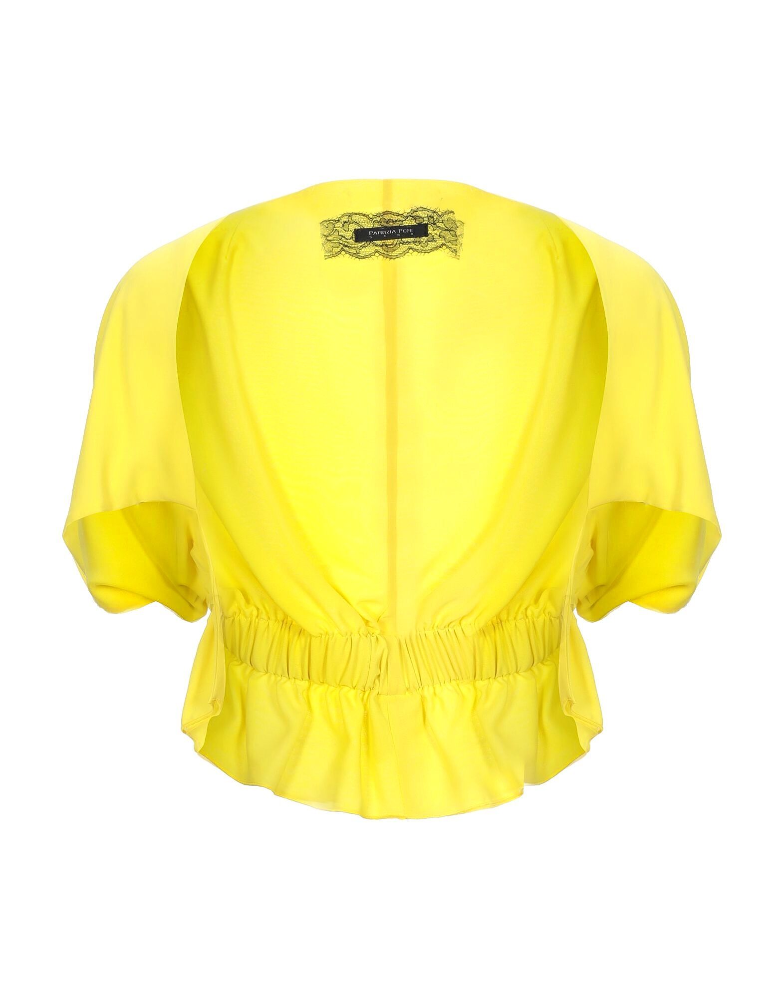 Укороченный блейзер Patrizia Pepe Sera, желтый
Укороченный блейзер Patrizia Pepe Sera, желтый